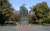 Monument to Saints Cyril and Methodius