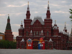 State Historical Museum