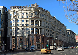 Twerskaja-Straße