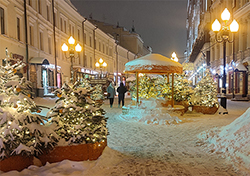 Old Arbat street