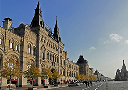 GUM department store