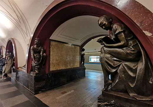 Moscow Metro Moscow Metro